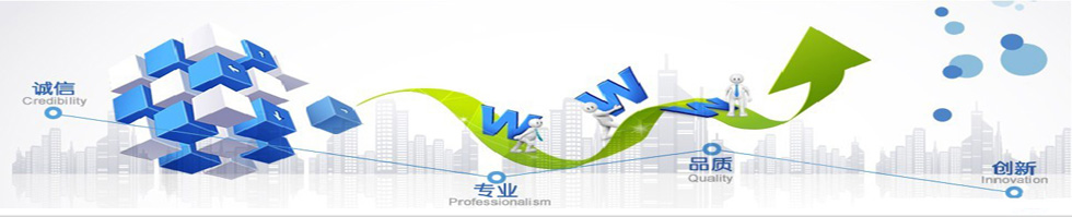 聚乙二醇廠家,提供最新聚乙二醇價(jià)格產(chǎn)品服務(wù)品質(zhì)保證