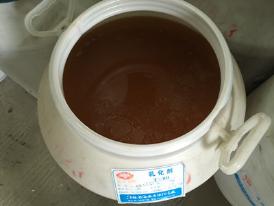 吐溫80產品圖片